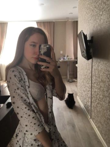 Азалия
